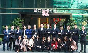 團(tuán)隊(duì)風(fēng)采