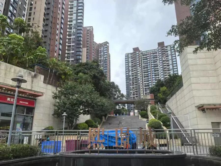 龍崗區熙璟城豪苑1棟3號樓6B