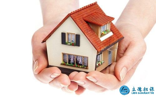 買新房、二手房辦理商貸