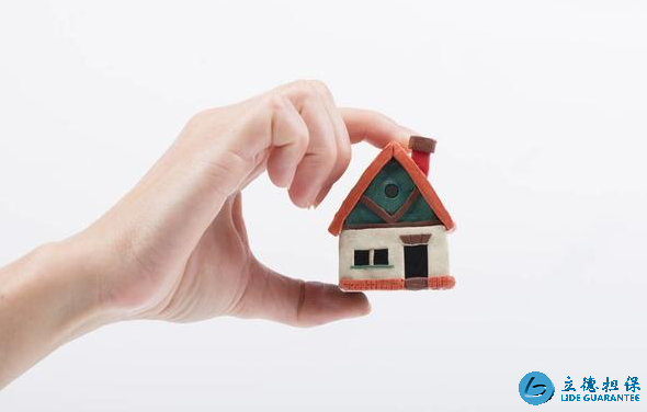 停止住房抵押貸款！2018年樓市已經不可能上漲了