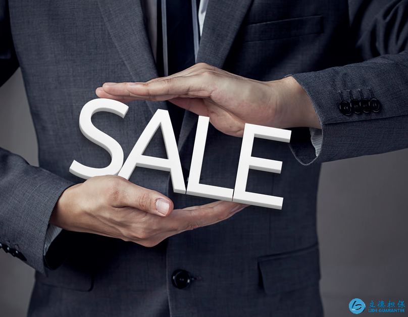 按揭房再貸款提前還款