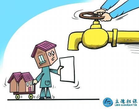 2020深圳房屋抵押貸款流程