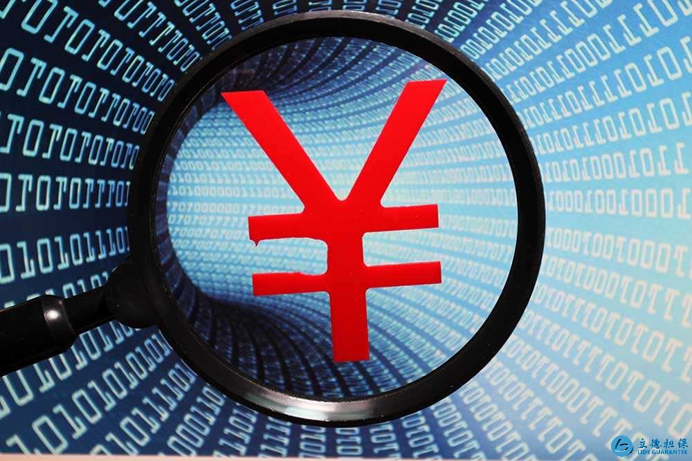 深圳銀行貸款被拒