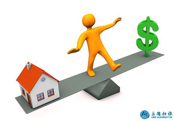 深圳房產抵押貸款