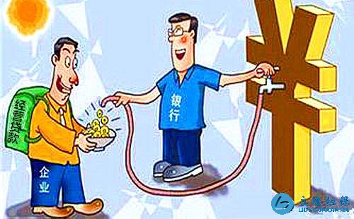 深圳房產抵押貸款 多能貸幾年