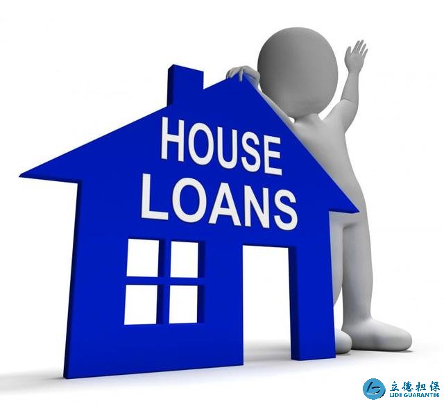 貸款買房，房價(jià)下跌銀行吃虧？其實(shí)銀行早就為自己留了后路