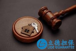 用200萬買的法拍房，卻被告知有15年租約怎么辦？專家給了答案