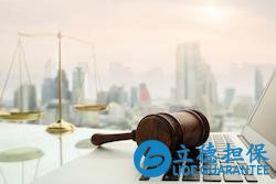 用200萬買的法拍房，卻被告知有15年租約怎么辦？專家給了答案