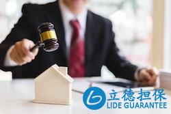 用200萬買的法拍房，卻被告知有15年租約怎么辦？專家給了答案