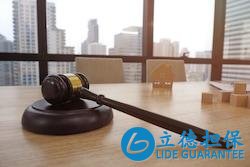 用200萬買的法拍房，卻被告知有15年租約怎么辦？專家給了答案