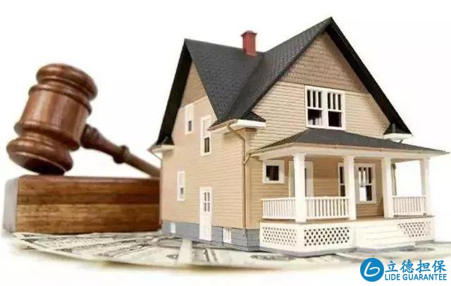 花4000多萬買的拍賣房竟是“兇宅”!內行人：掌握3招避開“兇宅”