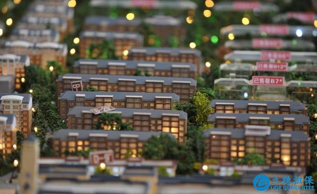 專家透露：如果近5年有買房計劃，要優先考慮這4種城市的房子